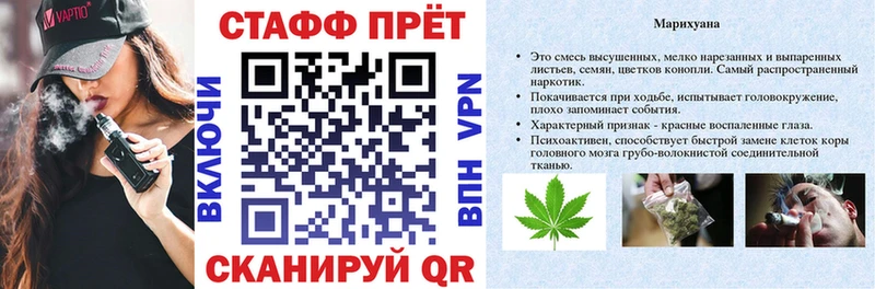 Сколько стоит Томмот ГАШ МЕТАДОН A-PVP OMG зеркало Меф мяу мяу МАРИХУАНА АМФЕТАМИН