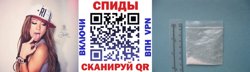 Amphetamine 97%  Томмот 