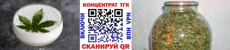 Cannafood конопля  Томмот 