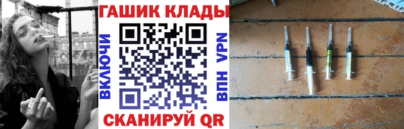 ГАШ Cannabis  KRAKEN ссылка  Томмот 