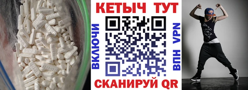 Кетамин VHQ  kraken зеркало  Томмот 