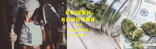 трава Вязники