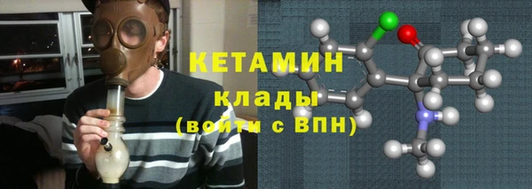 бошки Вяземский