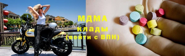 трава Вязники