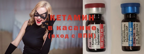 гашик Вязьма