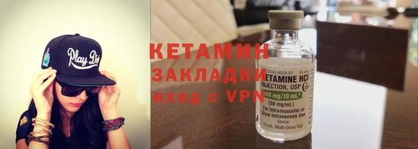 гашик Вязьма