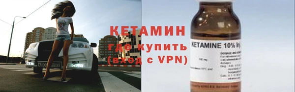 бошки Вяземский