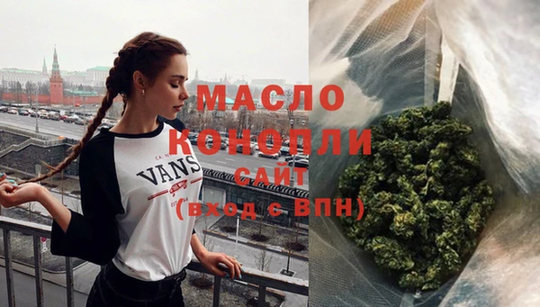 трава Вязники