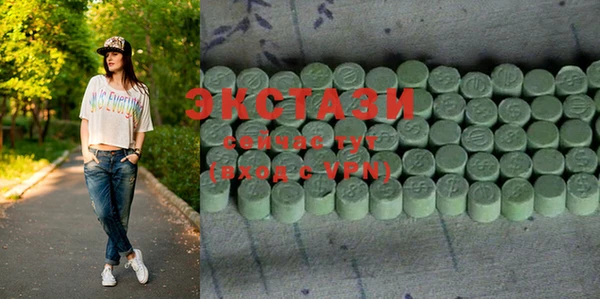 бошки Вяземский