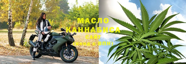 бошки Вяземский