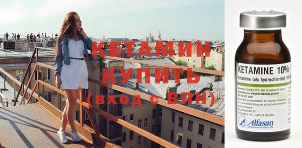 гашик Вязьма