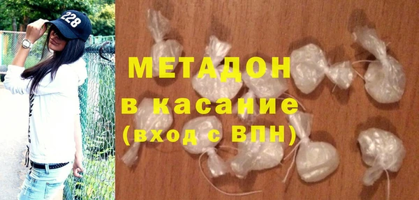 гашик Вязьма