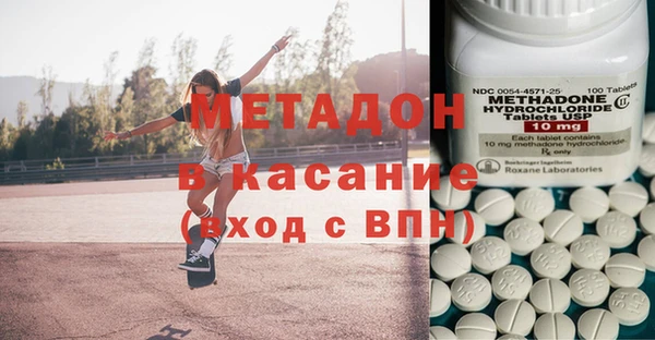 бошки Вяземский
