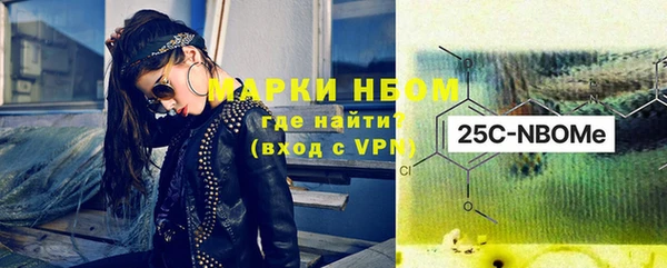 трава Вязники