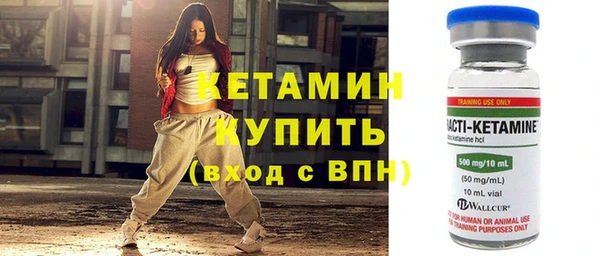 трава Вязники