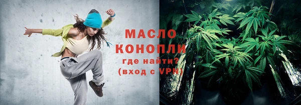 бошки Вяземский